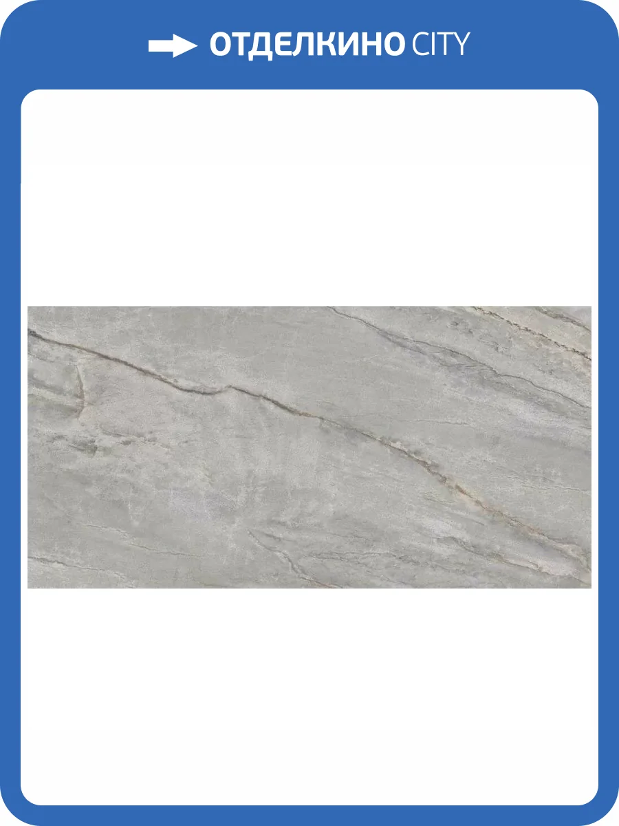 Керамогранит Peronda Nova 37734 Grey Nt C R 60x120 фото 2