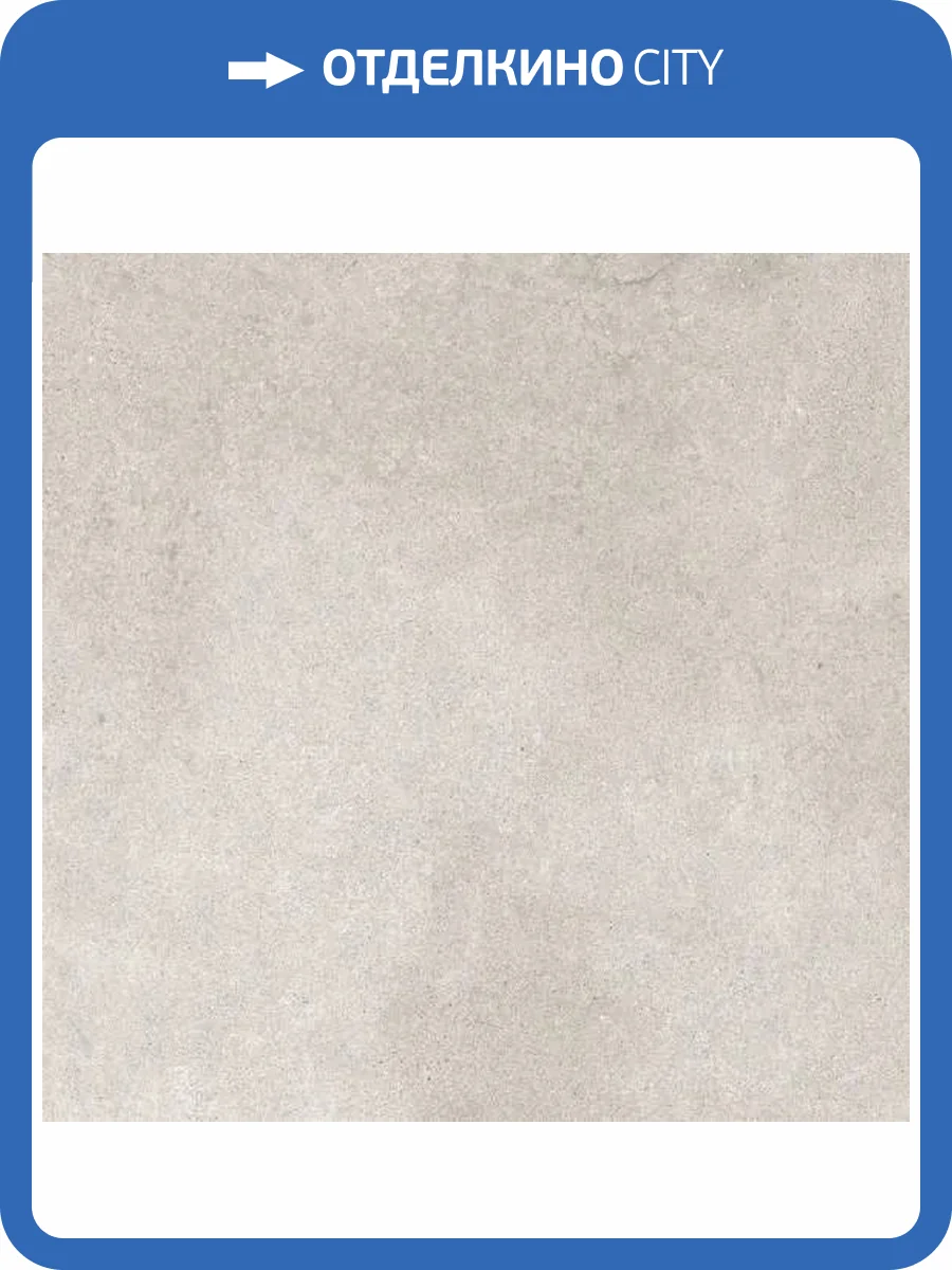 Керамогранит Global Tile Harmony GT606014101MR Серый 60x60 фото 26