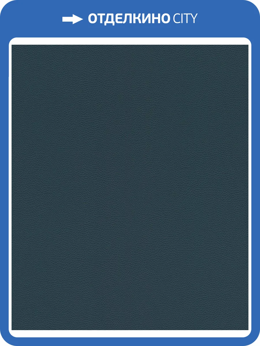 Обои флизелиновые Rasch African Queen Iii 752670 фото 5