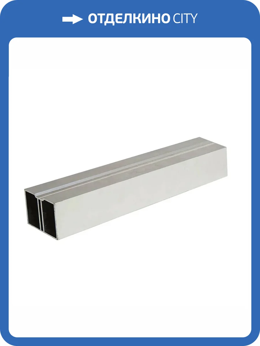 Лага Polivan Group Denpasar алюминиевая 3000x37x28 фото 2