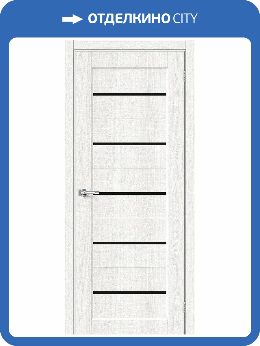 Межкомнатная дверь Bravo 153-0070 Мода-22 Black Line White Dreamline 200x90 фото 2