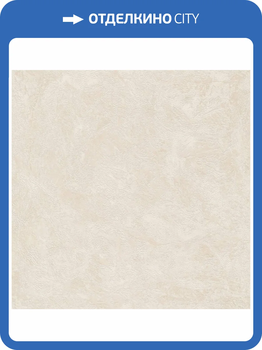 Обои Zambaiti Parati Mini Trend 15539 фото 2