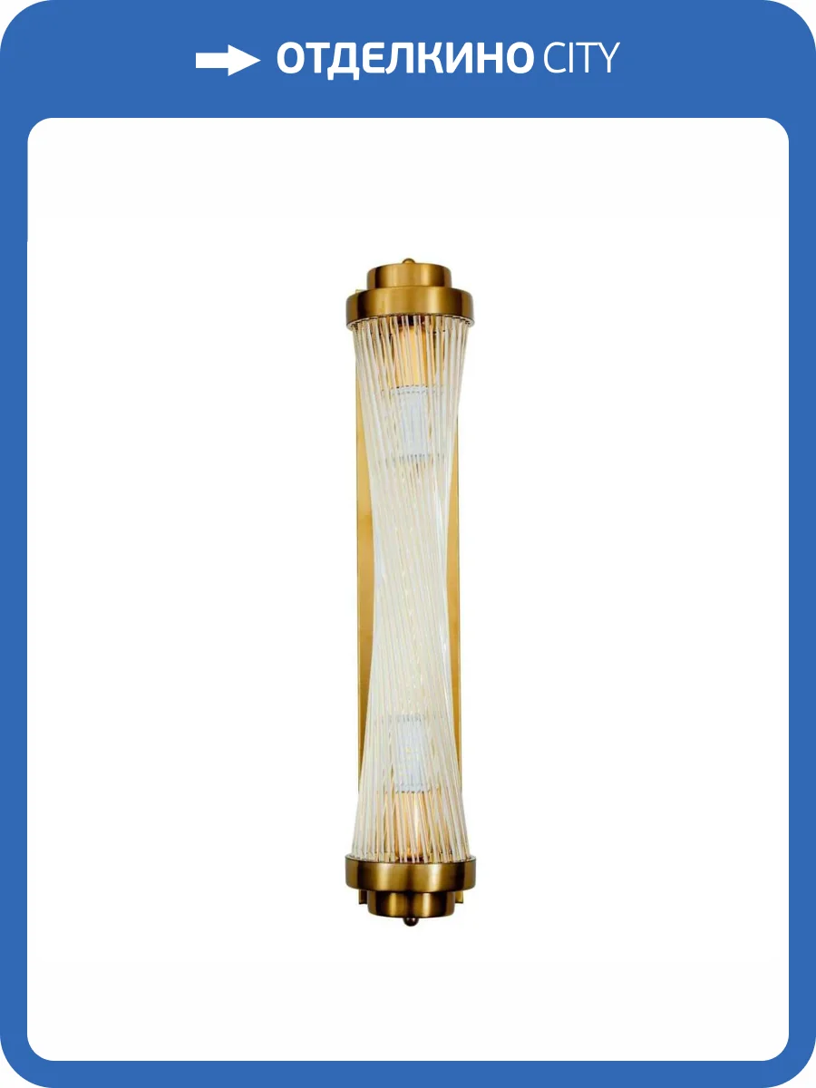 Настенный светильник Modelux ML.507.600 GD фото 5