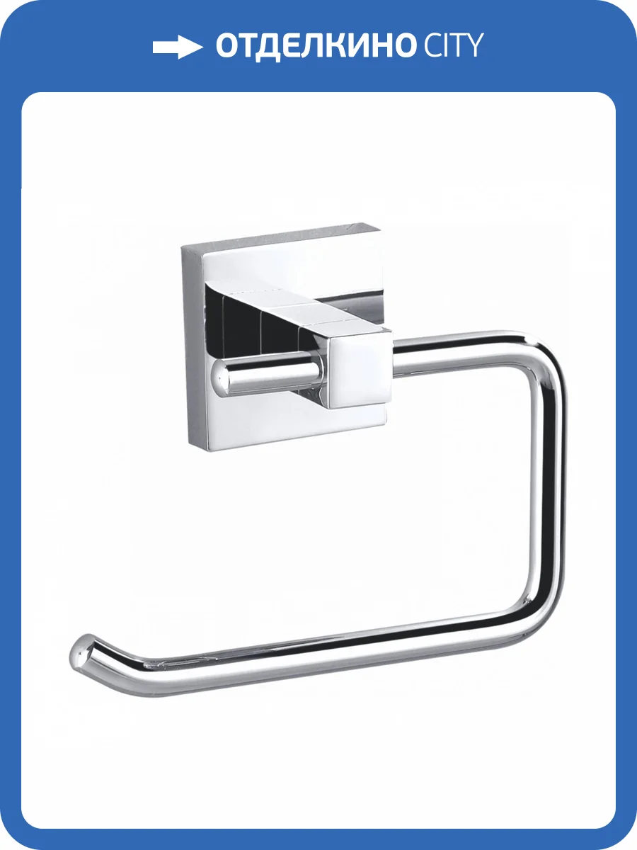 Держатель для туалетной бумаги Wonzon & Woghand WW-8916 без крышки, хром фото 3