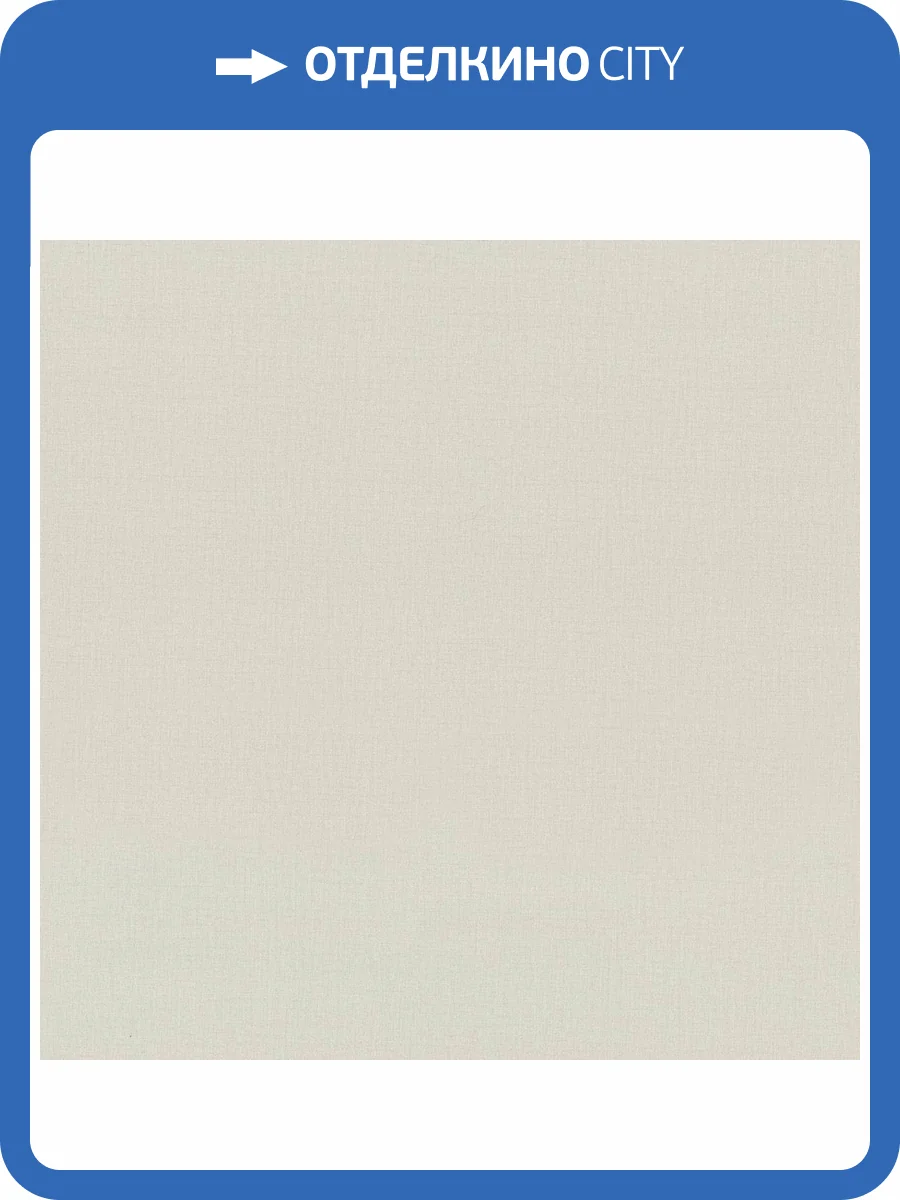 Обои Euro Decor Base 7302-01 фото 2