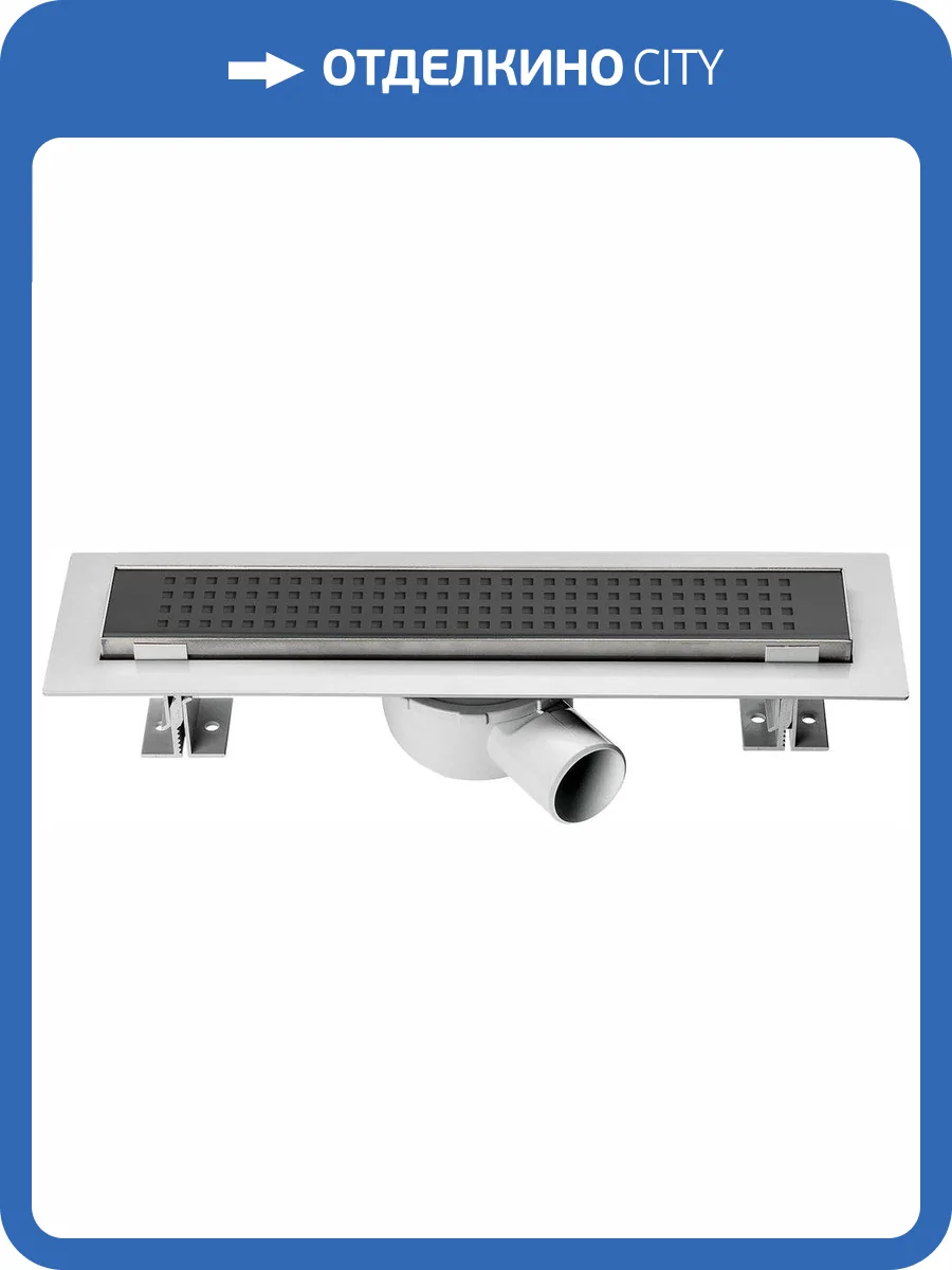 Душевой лоток Vincea Say Optima SAY.601.70.B.M.S.PITI 70 см, матовый черный фото 6