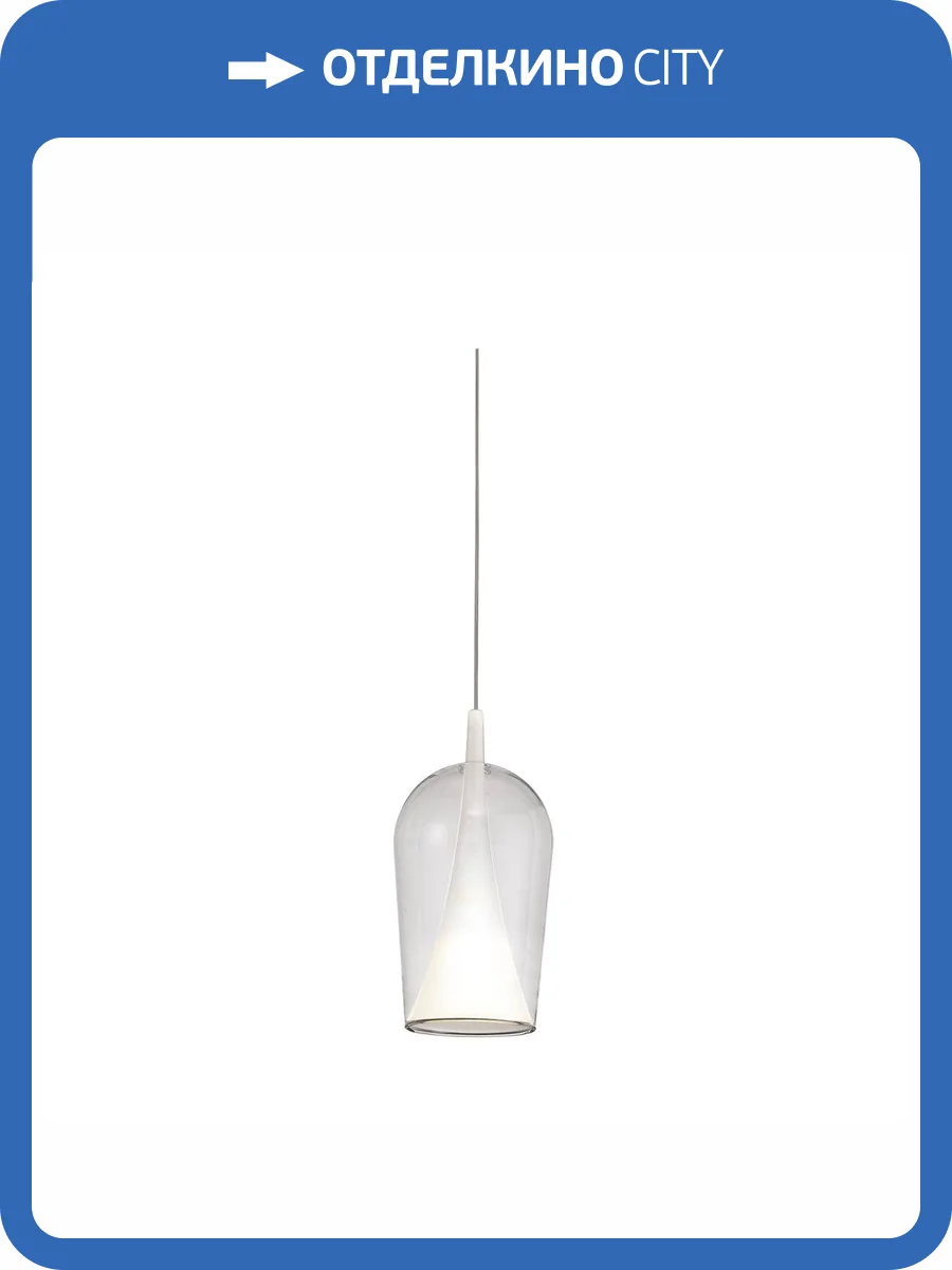 Подвесной светильник Mantra Elsa 8250 фото 5