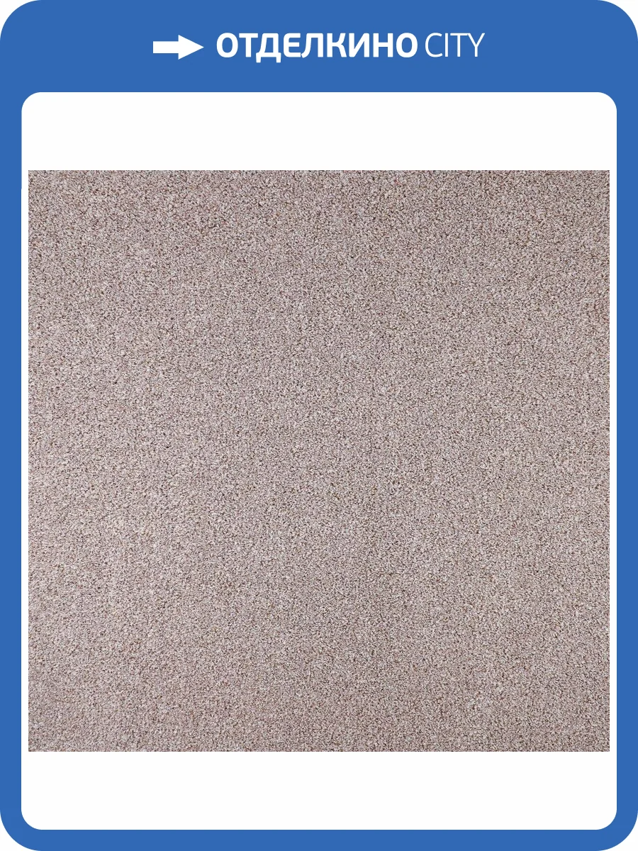 Ковролин Filoteks Discovery 50 (рулон: 4x25=100 м2) фото 5