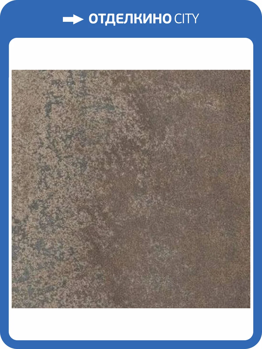 SPC Ламинат Offwood Stone 4/33 4V Олимп 610x305 фото 2