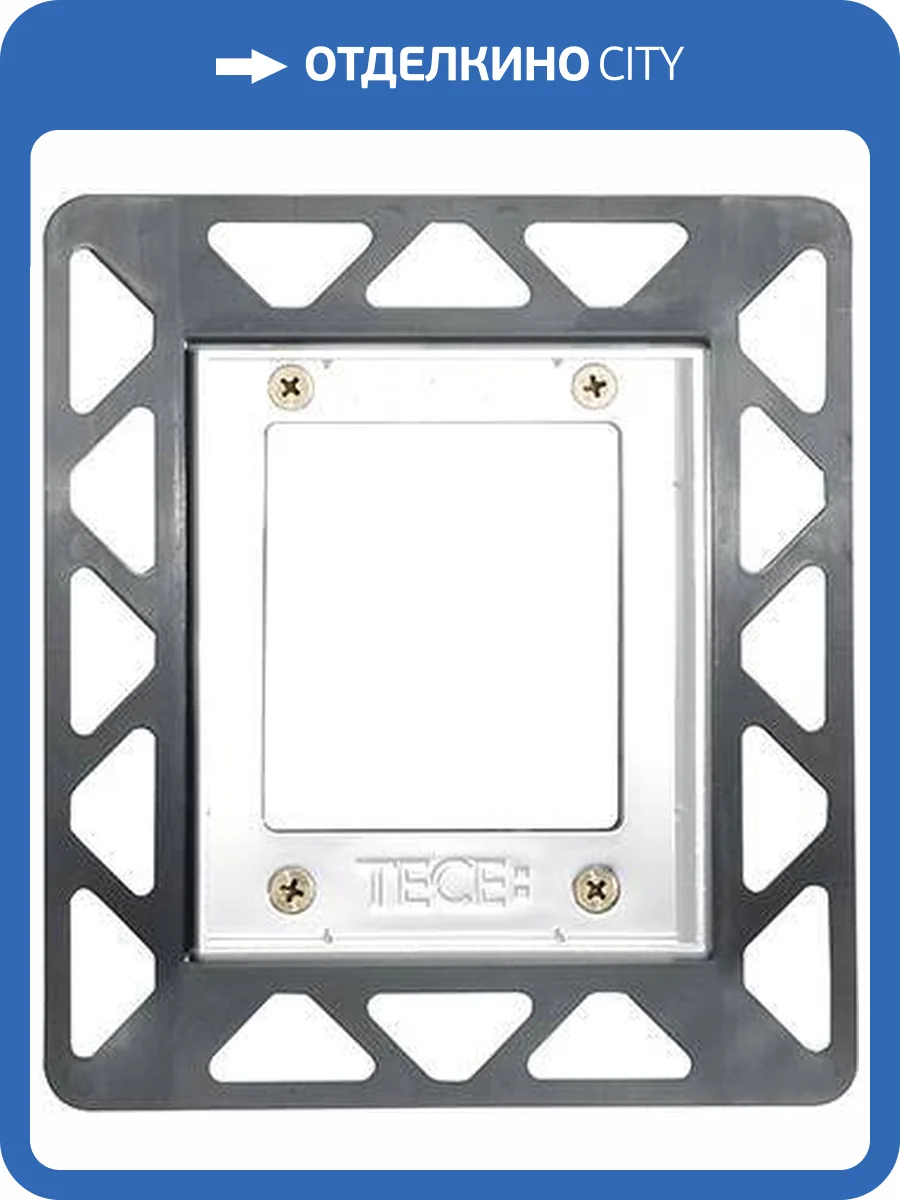 Рамка для монтажа кнопки TECE Square Urinal 9242646 белая фото 5