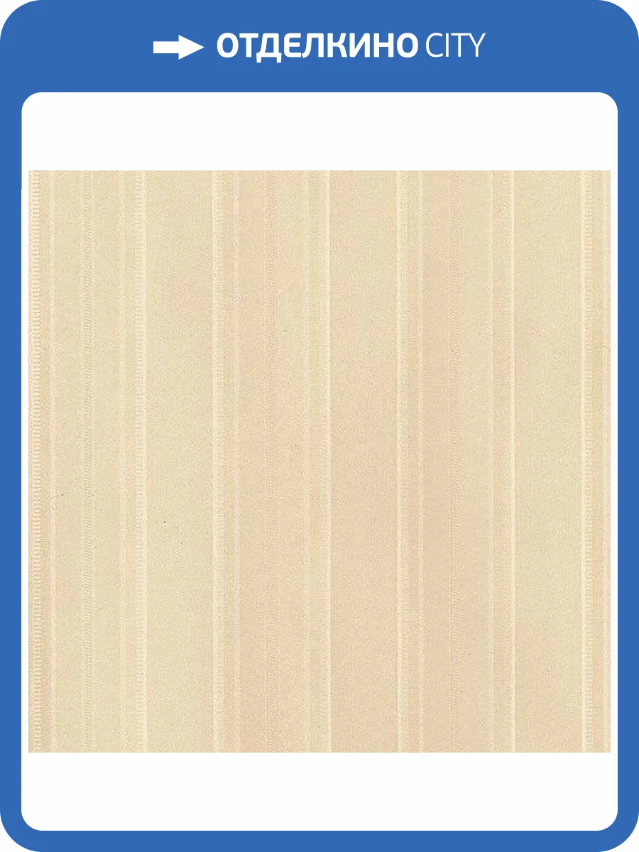 Обои бумажные Aura Simply Silks SB37909 фото 2