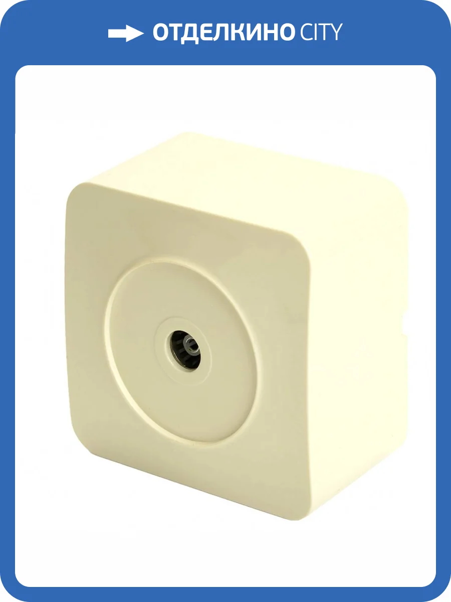 Розетка TV Stekker София 49480 фото 2