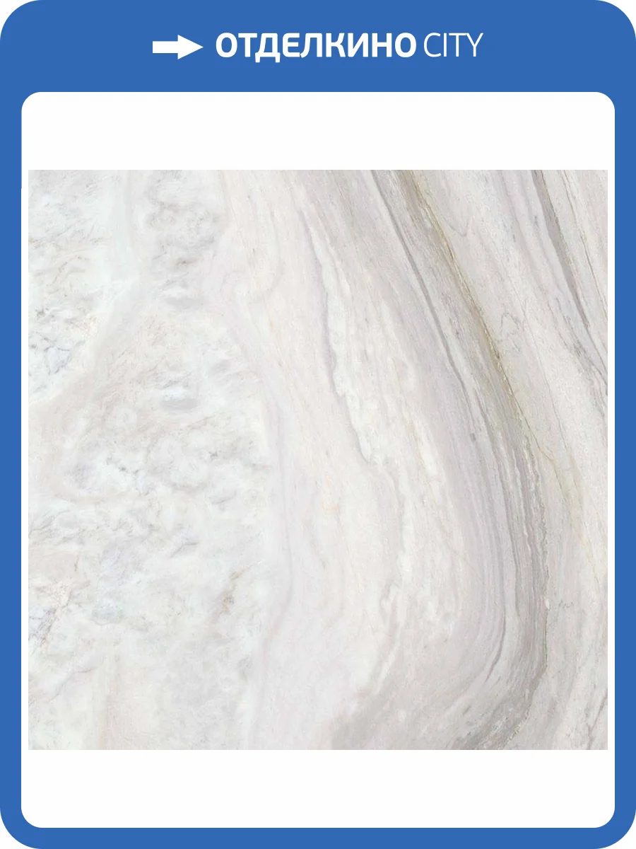 Керамогранит Primavera SR102 Provo Grey Sugar 60x60 фото 12