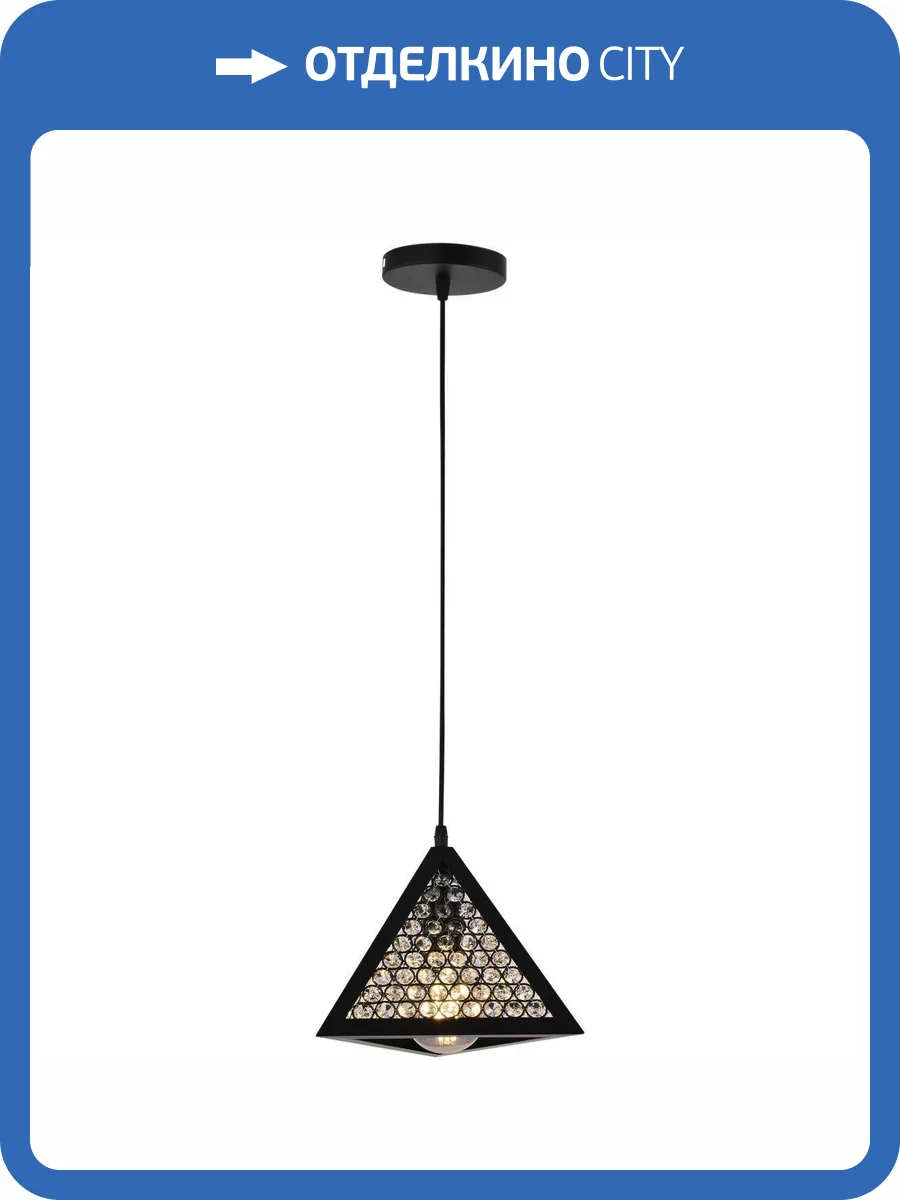 Потолочный светильник Reluce 03211-3.9-01 BK фото 3