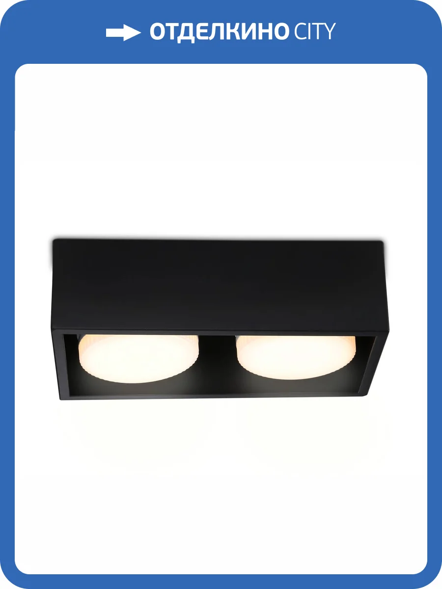 Спот Ambrella light Techno Spot TN70829 фото 6