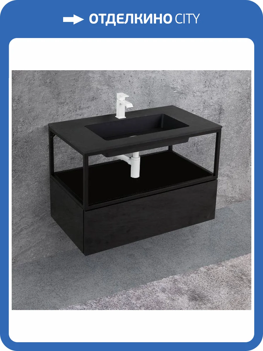 Консоль для раковины Cezares Cadro 80 подвесная фото 3