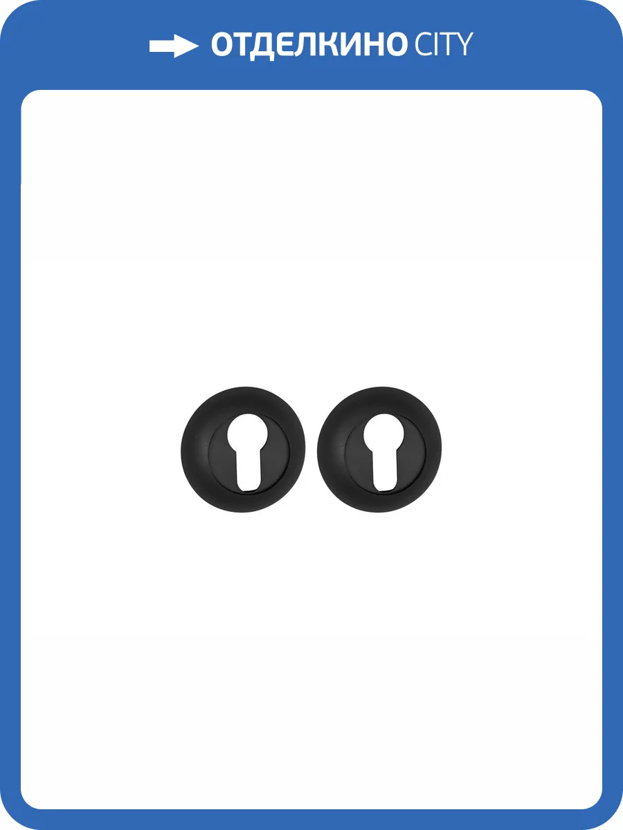 Дверная накладка Punto ET TL BL-24 черный фото 3