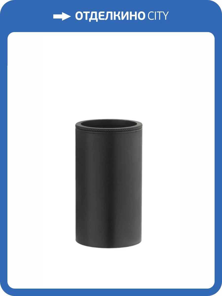 Стакан Boheme Uno 10982-B наcтольный Black фото 3