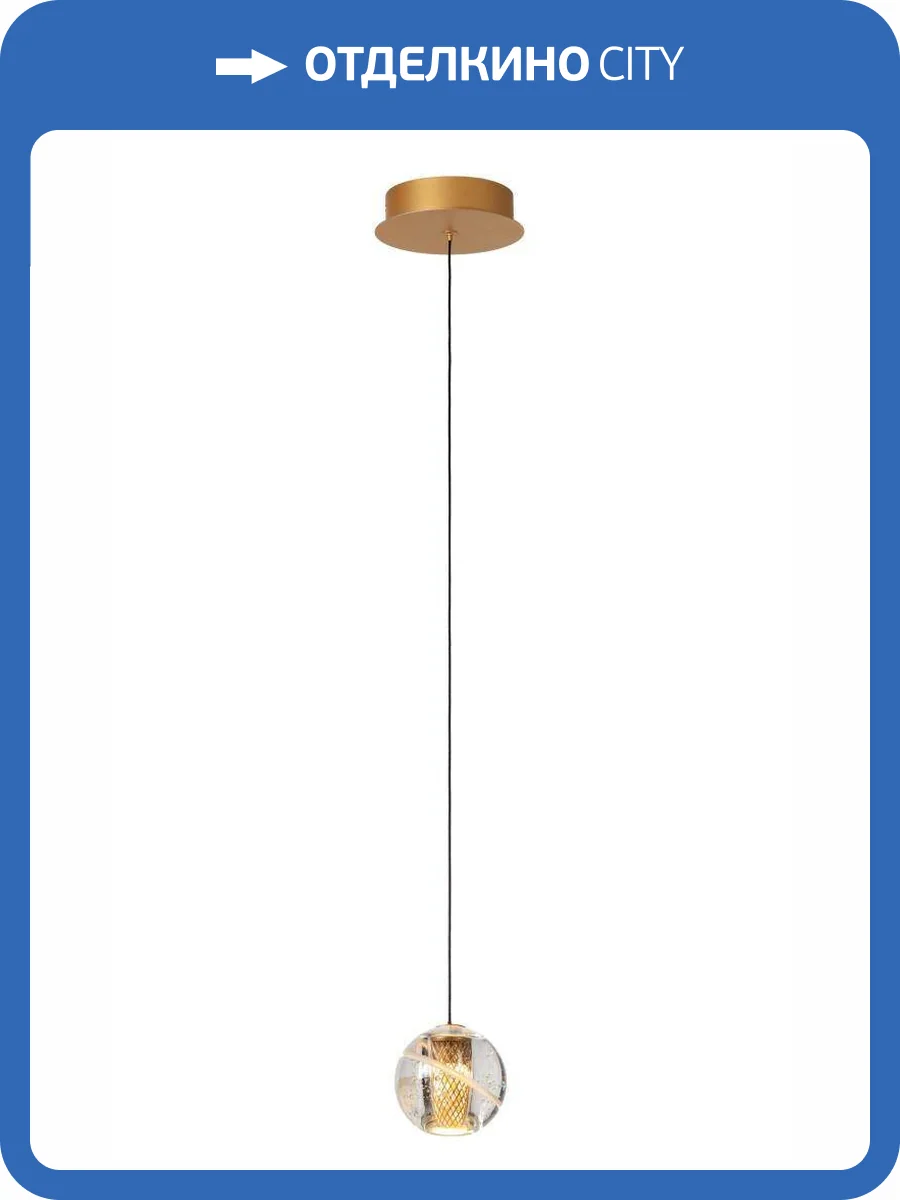 Подвесной светильник Lucide Dilenko 13497/03/02 фото 2