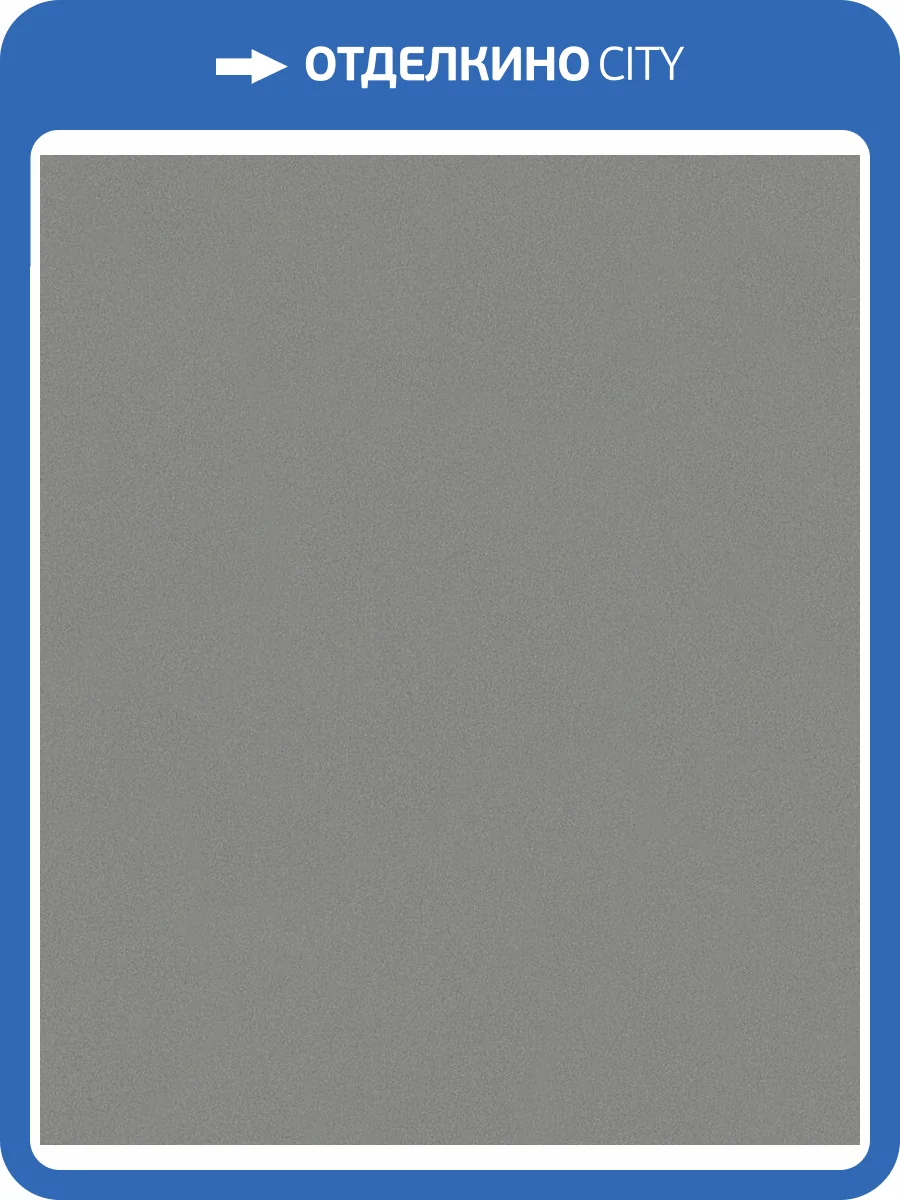 Обои Marburg Lava 35231 фото 2