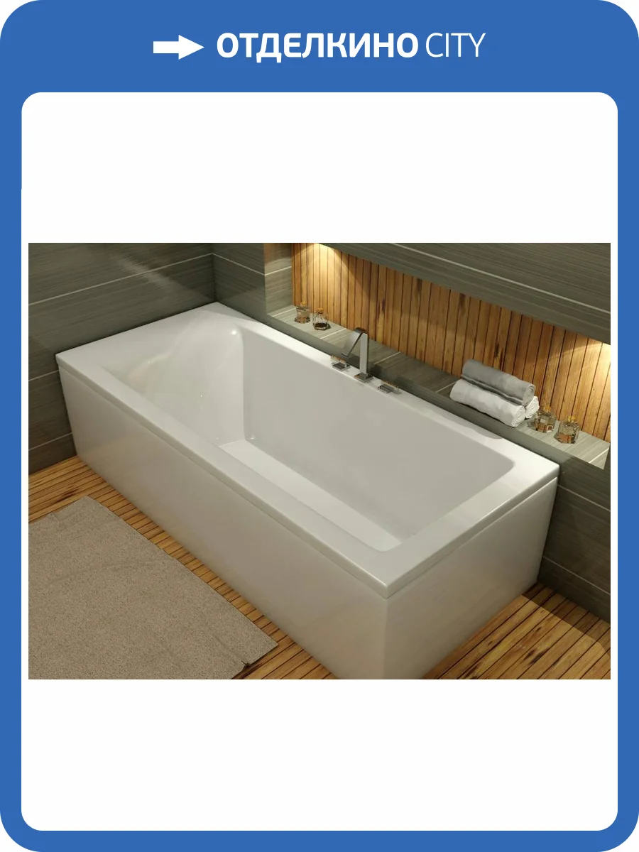Акриловая ванна Vayer Savero 150x70 фото 7