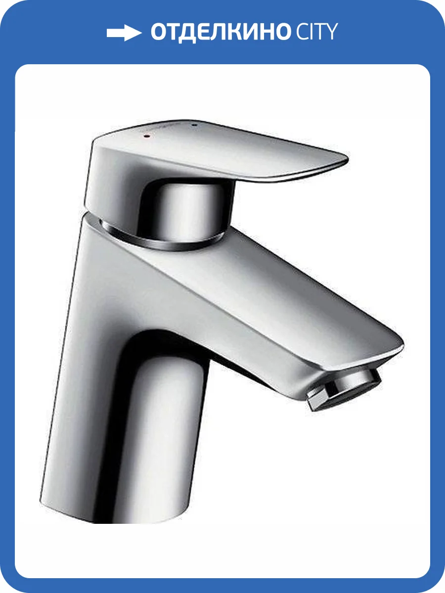 Смеситель для раковины Hansgrohe Logis 71071000 фото 6