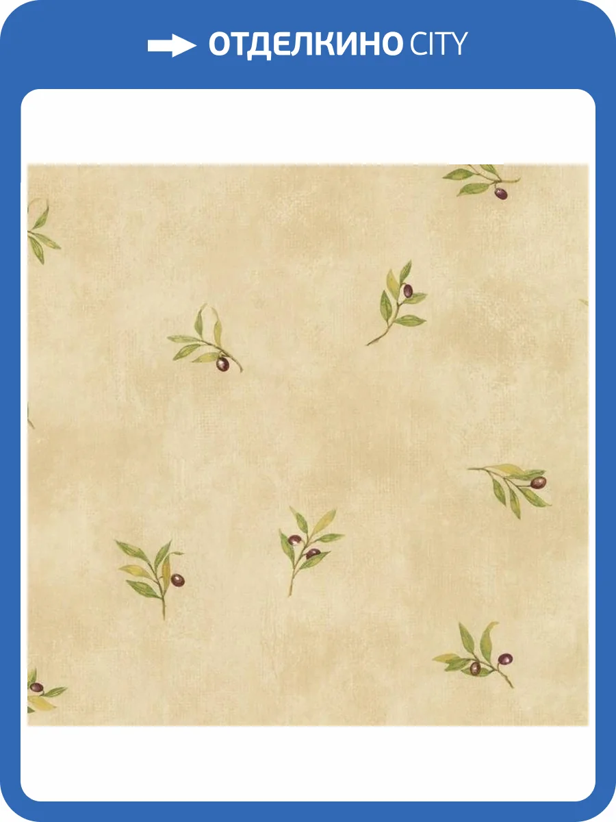 Обои бумажные Aura Creative Kitchens KK26718 фото 2