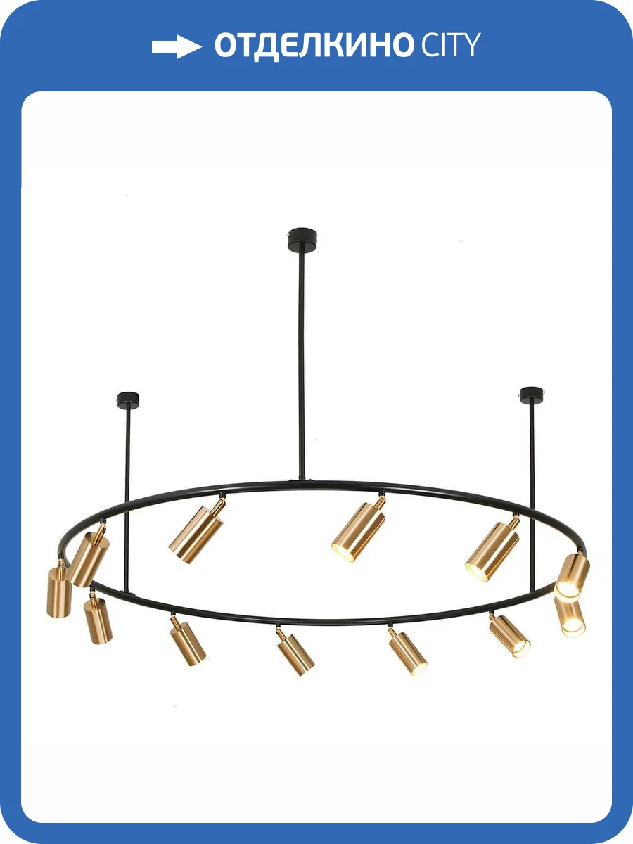 Подвесная люстра Kink Light Кайко 07615-12 фото 2