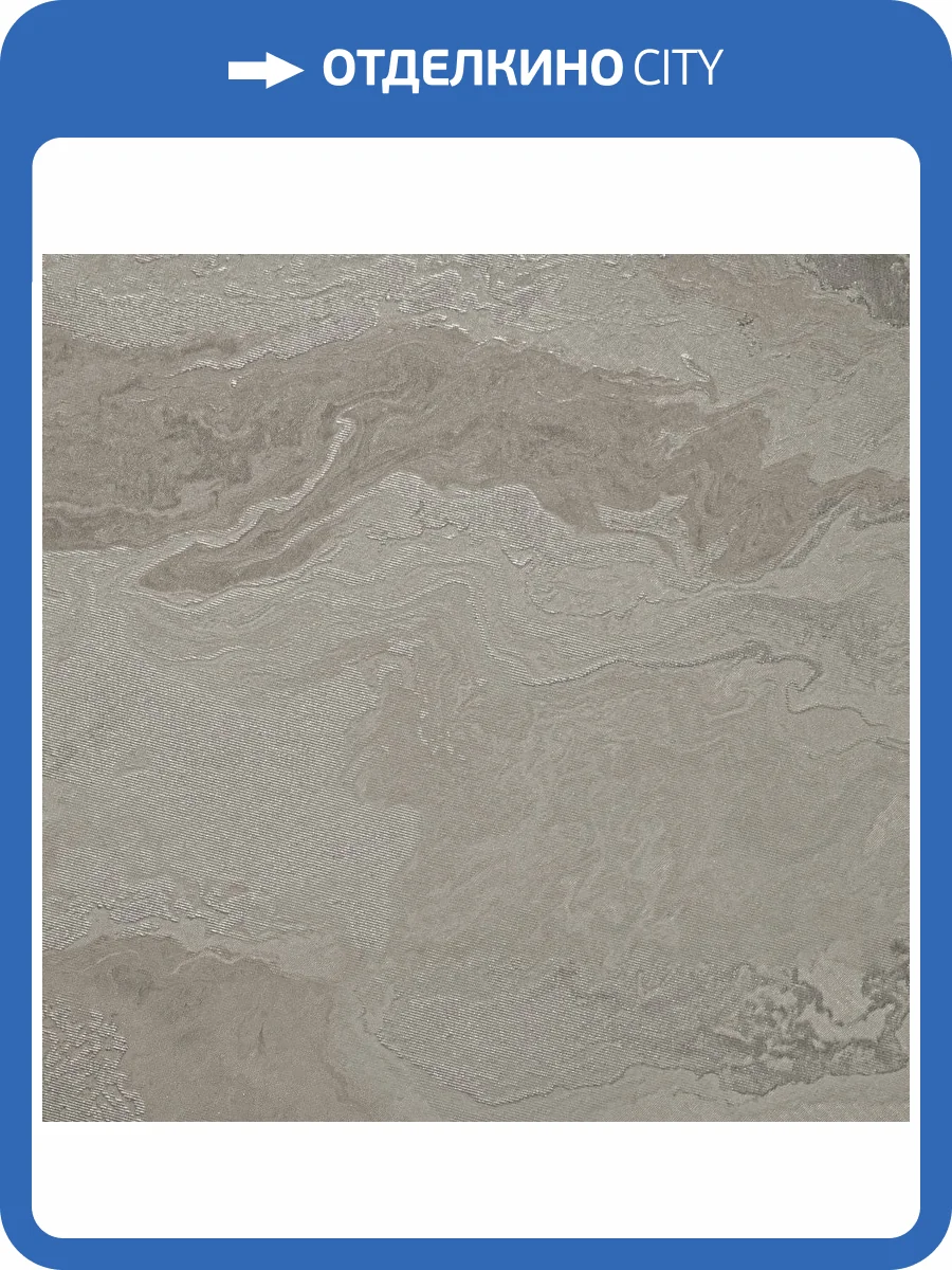 Обои Bernardo Bartalucci Gaga 84285-8 фото 2