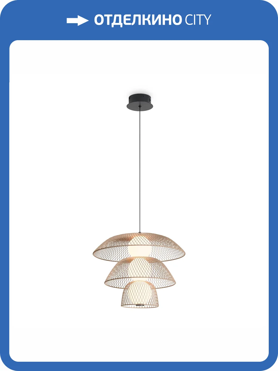 Подвесной светильник Freya Modern FR5545PL-L5BG фото 12