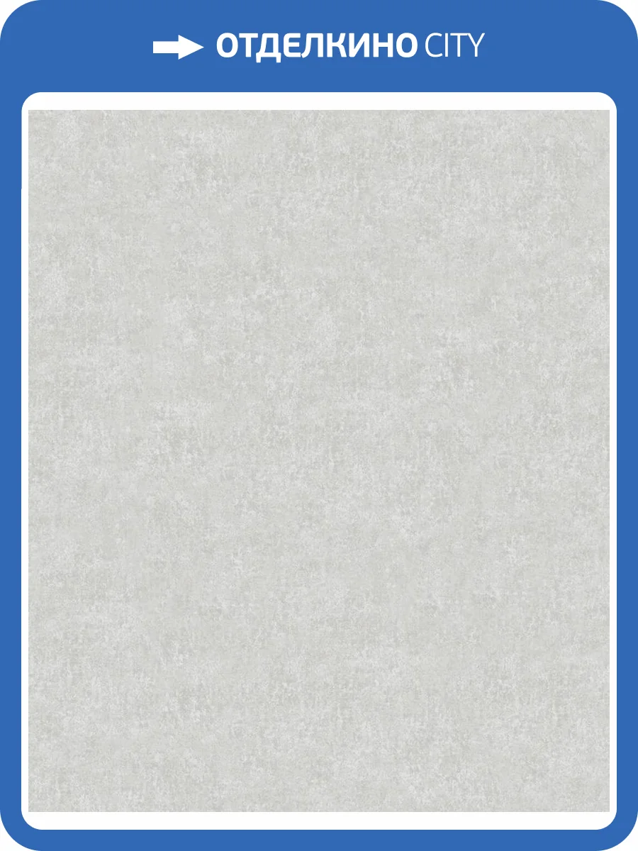 Обои Marburg Style 91152 фото 2