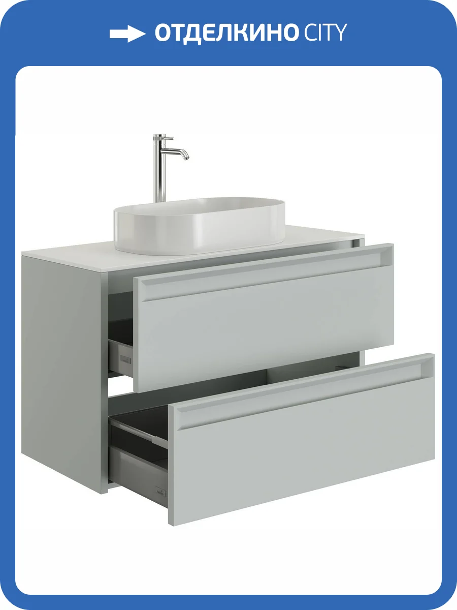 Тумба под раковину Allen Brau Fantasy 2.0 1.11005.PWM 2.0 папирус матовый, 120 фото 5