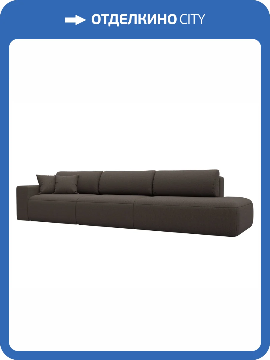Прямой диван Лига Диванов Лига-036 НПБ Модерн Лонг 124211L амур коричневый, подлокотник слева фото 11