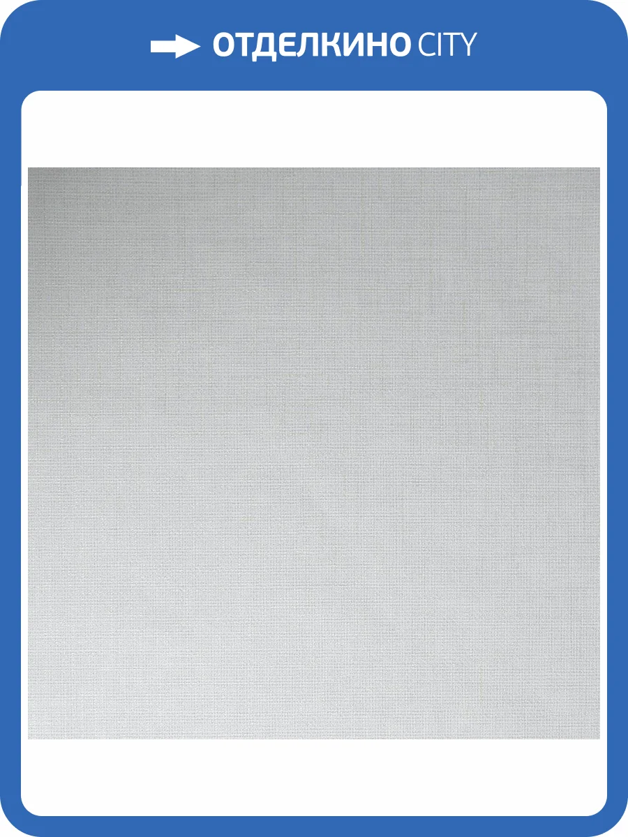 Обои флизелиновые Aura Prestige 104872 фото 3