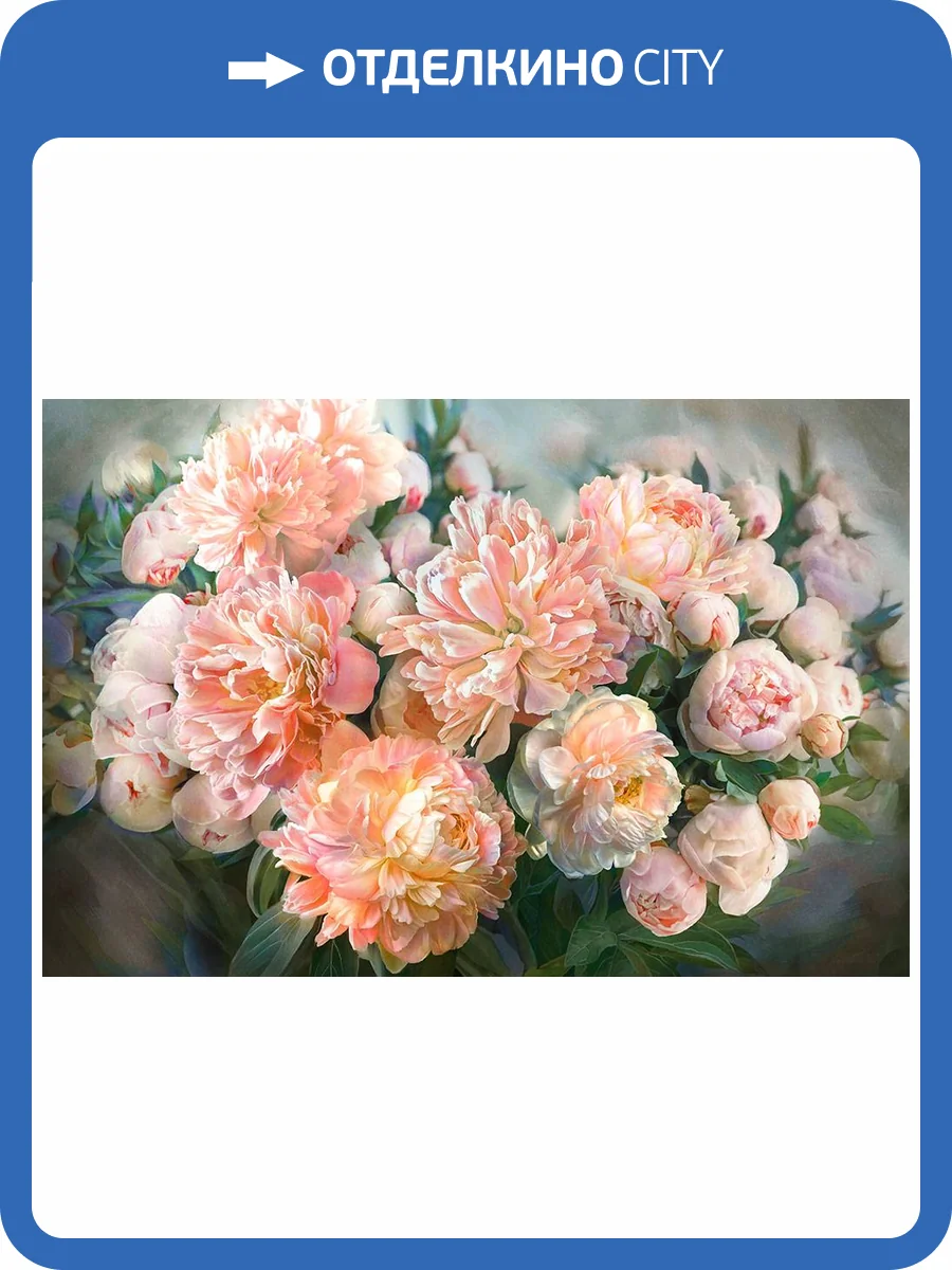 Фреска La Stanza Alba 800250 кварц (размер на заказ) фото 2