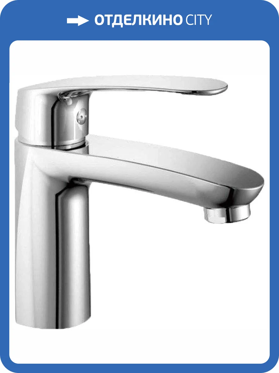 Смеситель для раковины Haiba HB10183 фото 4