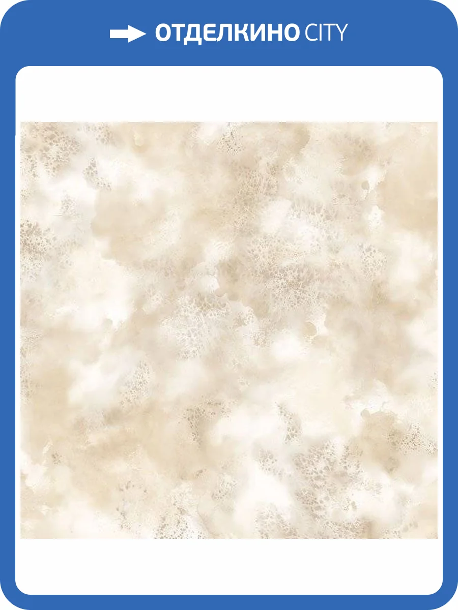 Обои бумажные Aura Texture Style TX34836 фото 2