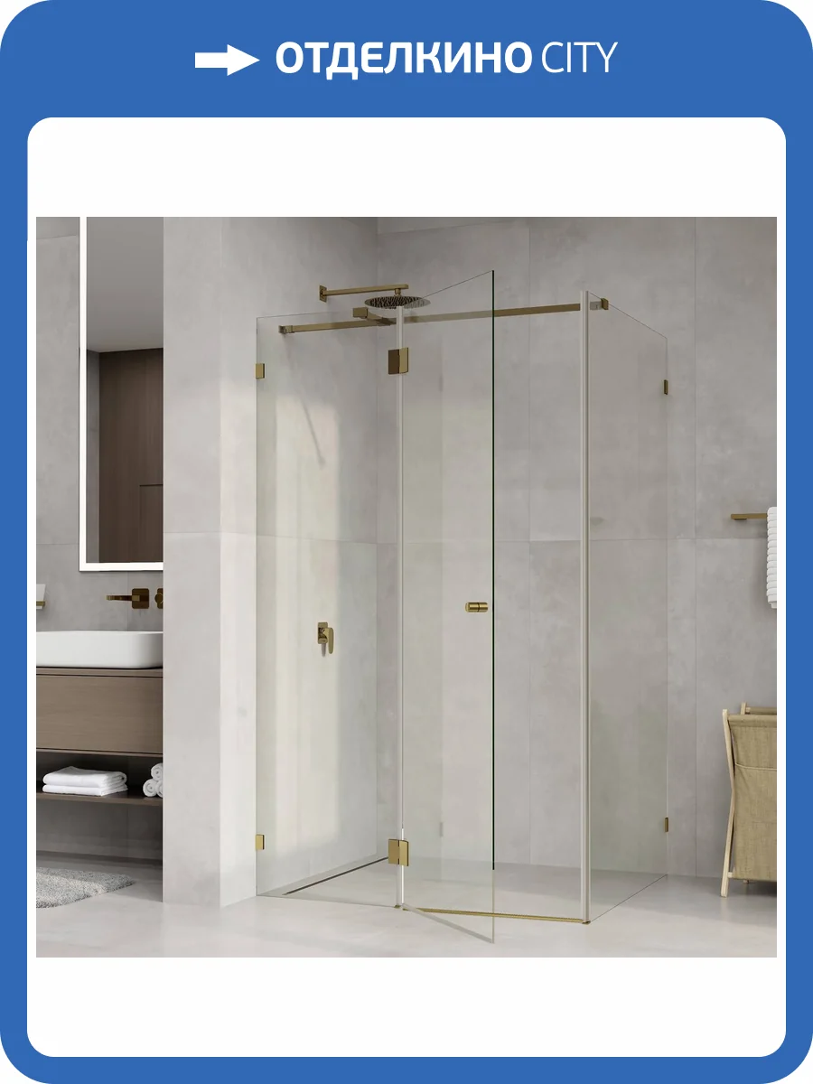 Душевой уголок Wasserkraft Ems 76H07 профиль глянцевое золото, стекло прозрачное, 120x90x200 фото 5