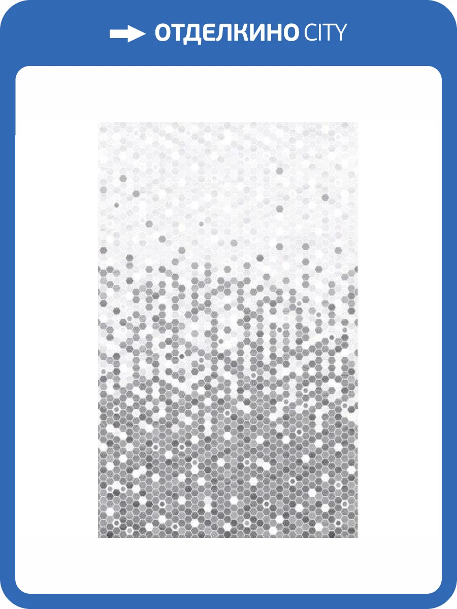 Керамическая плитка Шахтинская плитка Лейла 10100001088 Серый Низ 02 25x40 фото 3