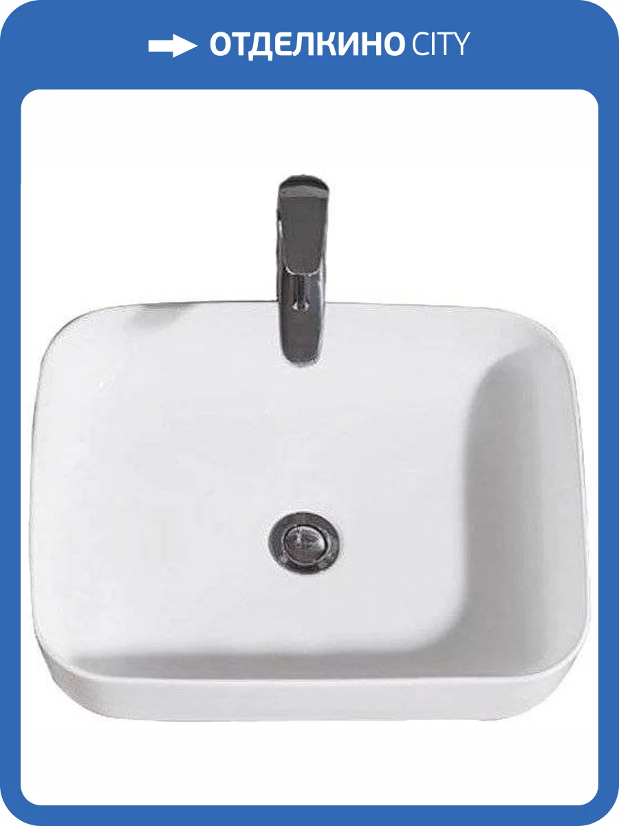 Раковина Bravat Source C22250W-ENG накладная, 50 см фото 3