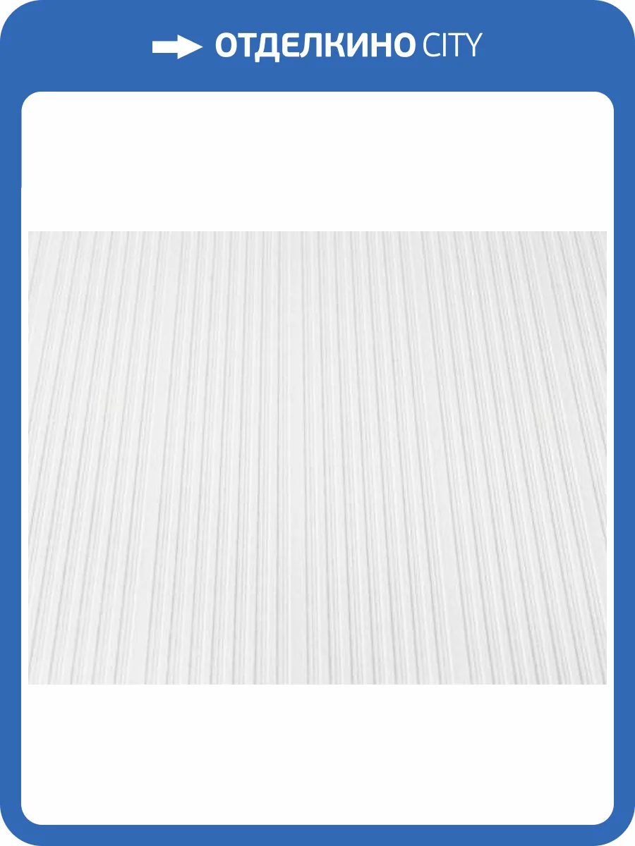 Обои NC Antivandal 4010-30 фото 2