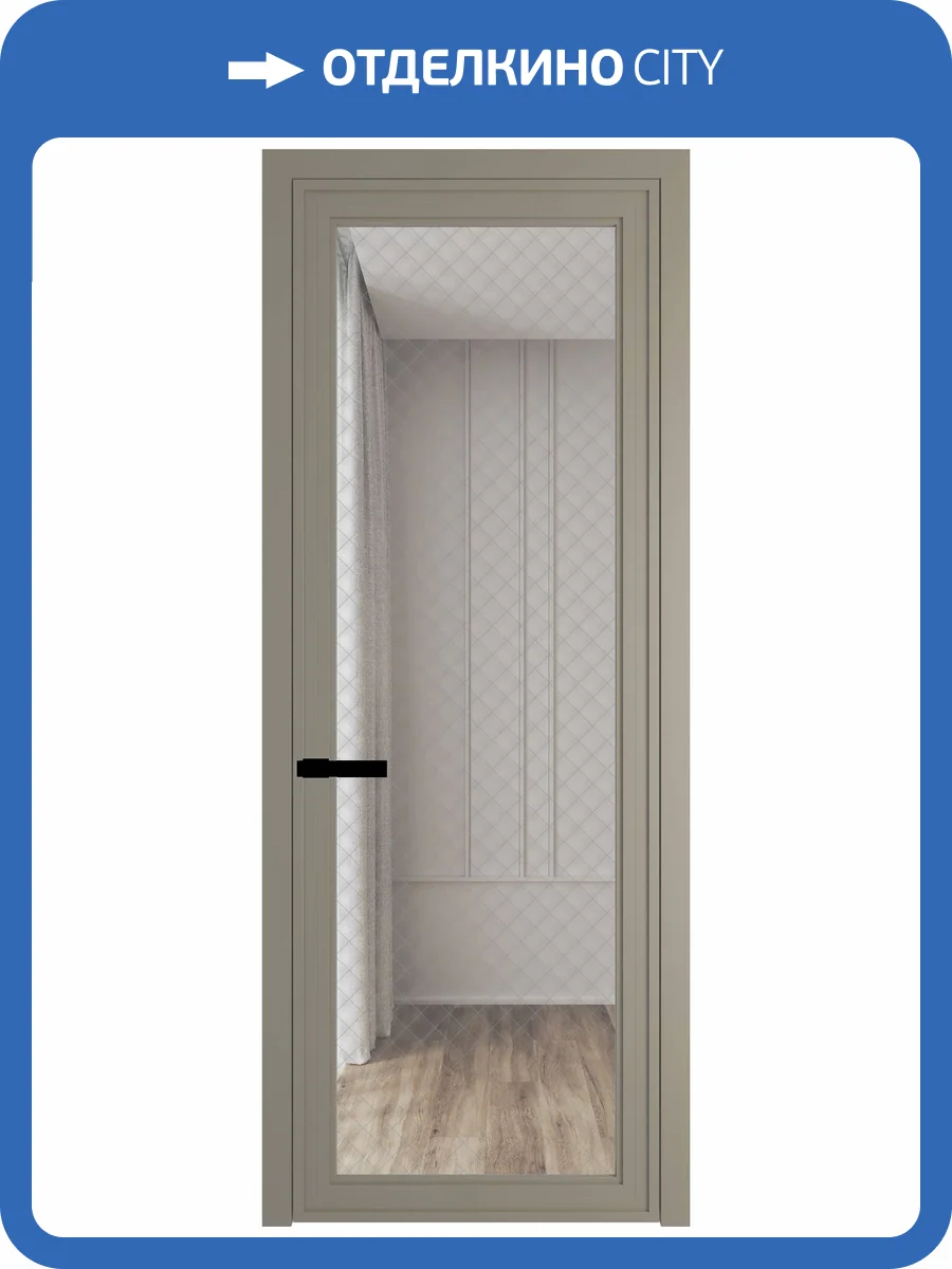 Межкомнатная дверь Profil Doors 1 AGP цвет профиля Никель матовый, стекло безопасное 6 мм ромб серебро 600x2000 фото 2