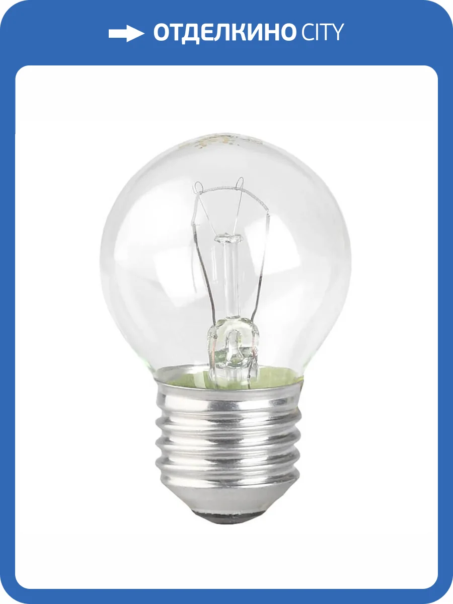 Лампа накаливания ЭРА E27 40W 2700K прозрачная ДШ 40-230-Е27 (гофра) Б0039133 фото 4