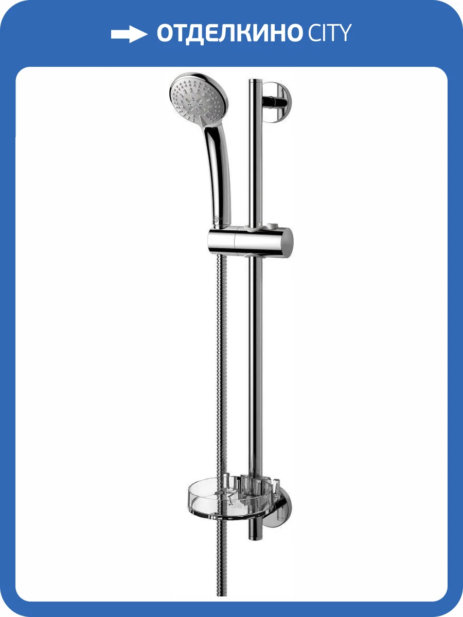 Душевой гарнитур Ideal Standard IdealRain B9503AA фото 5