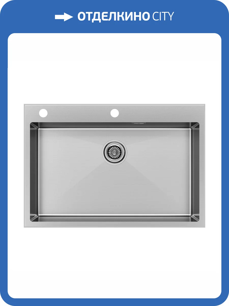 Мойка кухонная Paulmark Kroner-Edge 75 PM777551-BS Брашированная Сталь, 75x51 фото 6