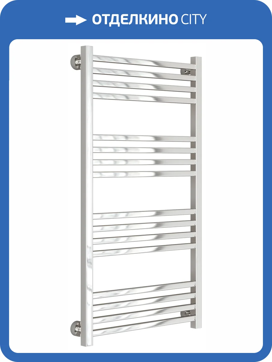 Полотенцесушитель водяной Сунержа Модус Pro без покрытия, 1000x500 фото 5