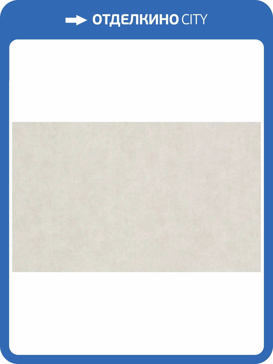 Обои флизелиновые Grandeco Time 2025 TI1002 фото 2