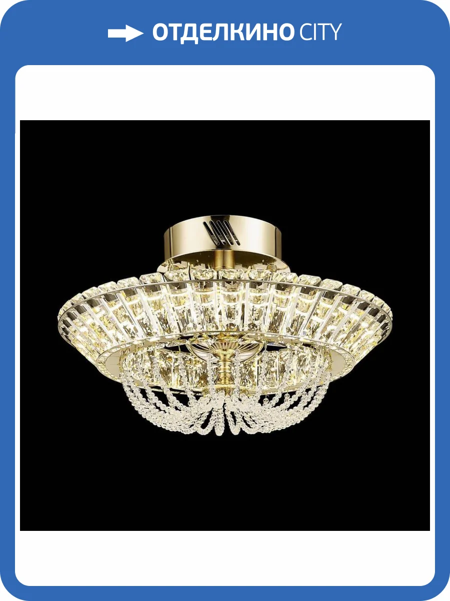 Потолочный светодиодный светильник Wertmark Daria WE103.46.307 фото 2