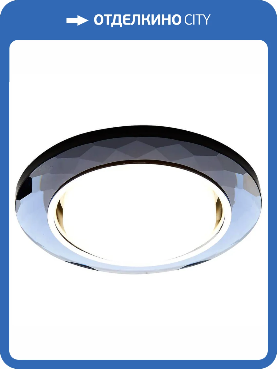 Встраиваемый светильник Ambrella light GX53 Classic G8077 BK фото 3