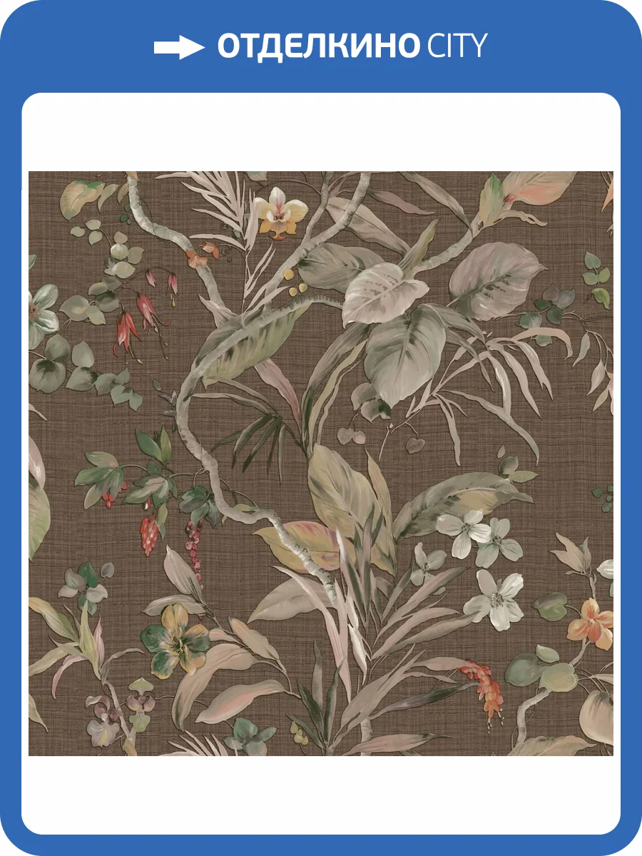 Обои Zambaiti Parati Trussardi 8 Z30332 фото 2